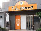 看板ギャラリー