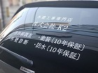 看板ギャラリー