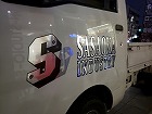 看板ギャラリー