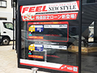 看板ギャラリー