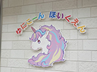 看板ギャラリー