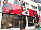 看板ギャラリー