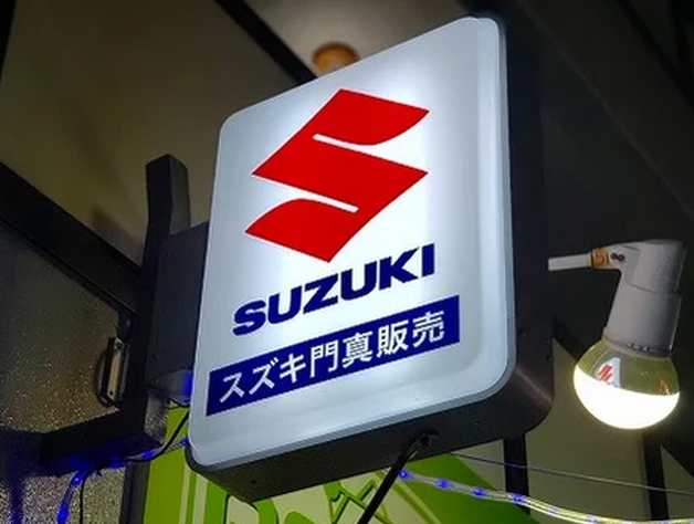 看板ギャラリー